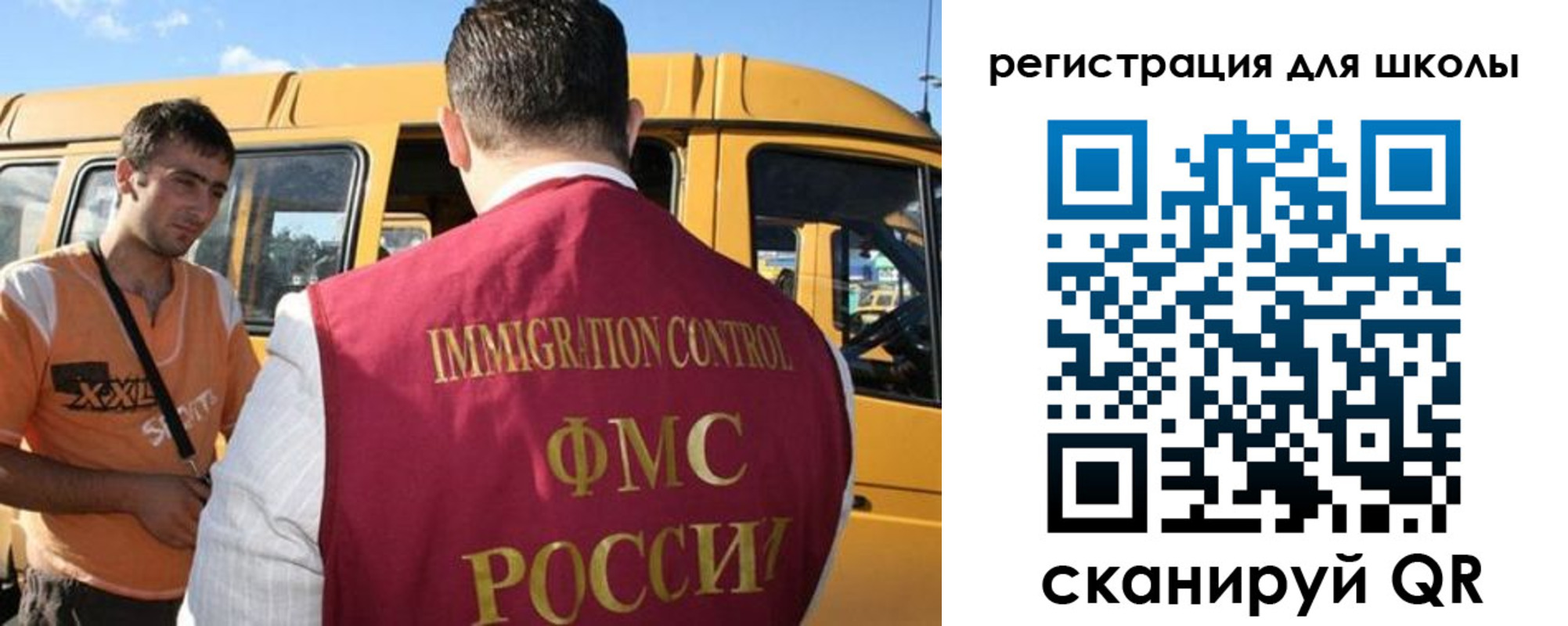 пропишу в квартире в Сорске